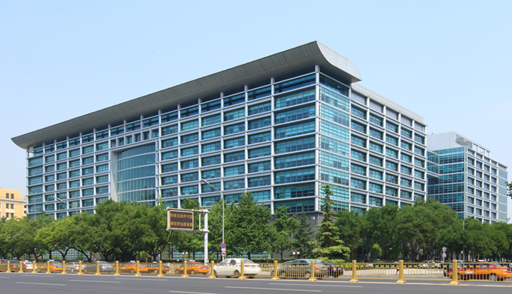 中國工商銀行總部